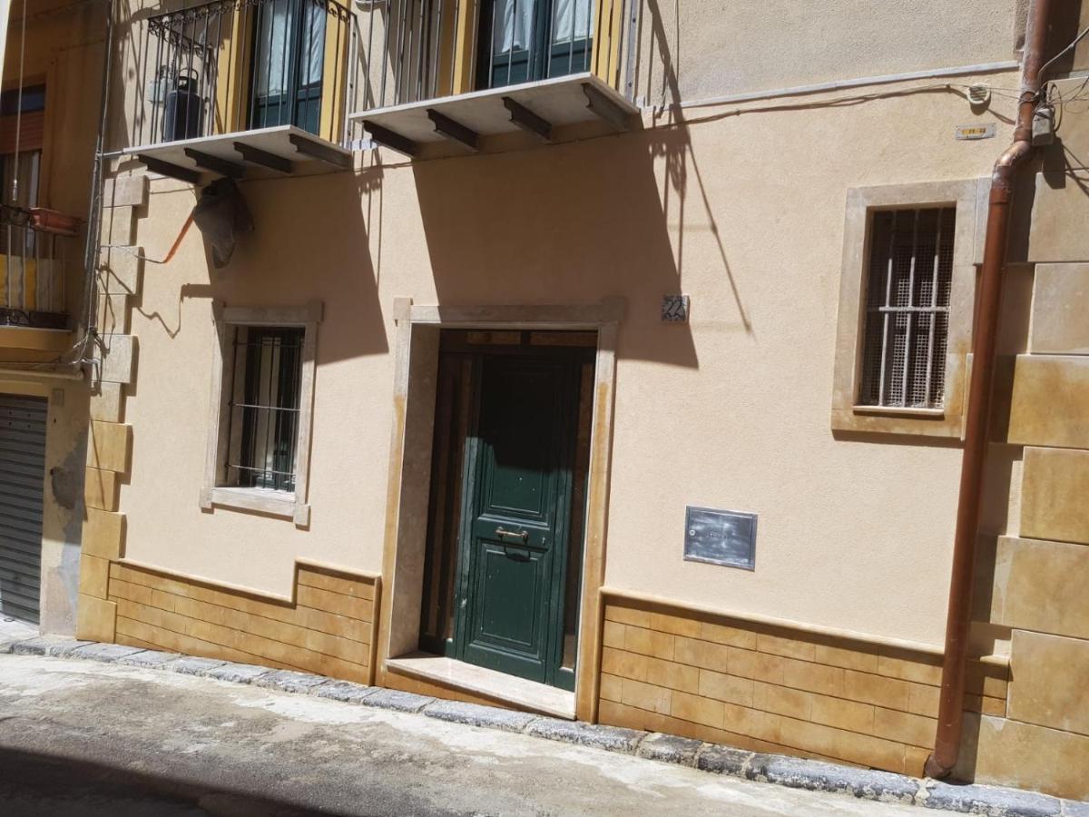 Casa Vacanze, In Centro Citta Кальтаниссетта Экстерьер фото